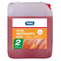Пропитка для дерева ОГНЕБИОЗАЩИТА 2 группа с красным индикатором 10 л / Текс