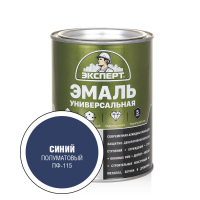 Эксперт Эмаль ПФ-115 п/матовая синяя 0,8 кг /6
