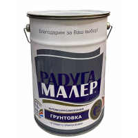 Грунтовка ГФ-021 красно-коричневая (6кг)/4 Радуга