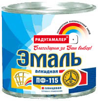 Эмаль ПФ-115 ГОСТ 6465-76 светло-серая (1,9 кг)/6 Радуга