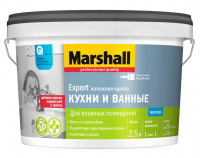 Краска Marshall Export Кухни и Ванные мат латексная BW (2,5 л)