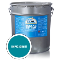 Эксперт Эмаль ПФ-115М гл. бирюзовая 2,7 кг /6