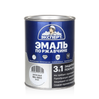 ЭКСПЕРТ Эмаль по ржав. 3в1 темно-красный RAL 3003 (0,8кг)/6шт