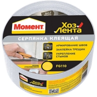Момент Лента Серпянка 50мм*45м/24