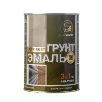 Грунт-эмаль (3в1) черная (0,9 кг)/14 Радуга 