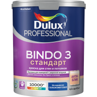  Краска Dulux Биндо 3 BW  PROF латексная матовая (4,5л)