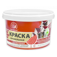 Краска кровельная акриловая красно-коричневая 2,4кг/4 Радуга