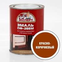 Эксперт Эмаль ПФ-266М красно-коричневая(2,7кг,6шт)
