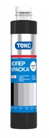 Краска колеров.№11 черный (0,75л.)/10 ТЕКС
