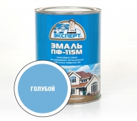 Эксперт Эмаль ПФ-115М гл. голубая 2,7 кг /6