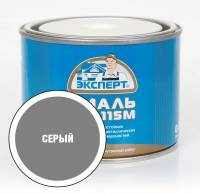Эксперт Эмаль ПФ-115М гл. св-серая 0,4 кг /12