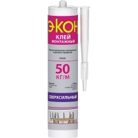 Монтажный клей ЭКОН Интерьерный, туба (400г)/12