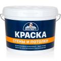 Краска для стен и потолков
