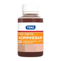 Паста колеровочная "ТекС" универсальная кофейная (0,1л)/30 ТЕКС
