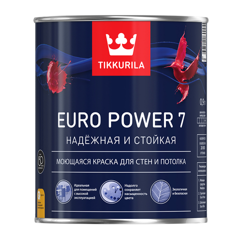 Tikkurila  EURO POWER 7 С моющ. для стен и потолков 2,7л/3шт