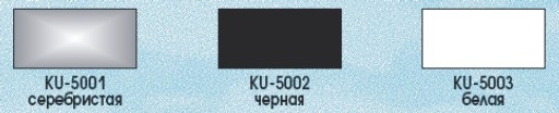 5003 Эмаль термостойкая белая KUDO (0,52л)/12