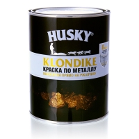 HUSKY-KLONDIKE Краска по металлу глянцевая золото RAL 1036 0,9л/6шт