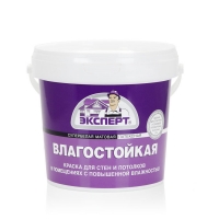 Эксперт КРАСКА ВЛАГОСТОЙКАЯ с/б -20С (1,3кг)/6