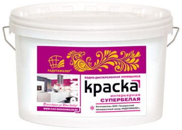 Краска ВД-АК интерьерная моющаяся супербелая ( 3 кг)/4 Радуга
