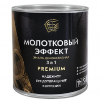  Грунт-эмаль (3в1) с молотковым эффектом серебристо-серая(2,2 кг)/6 Радуга 