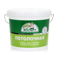 Эксперт КРАСКА ПОТОЛОЧНАЯ с/б -30С(14кг)