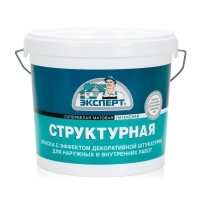 Эксперт КРАСКА  СТРУКТУРНАЯ с/б (7кг)