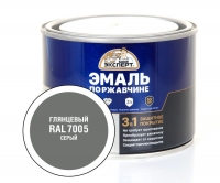 ЭКСПЕРТ Эмаль по ржав. 3в1 серый RAL 7005 (1,8кг)/6шт