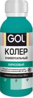 № 58, Колер.паста "GOL" (0.1 л.) бирюзовый/6