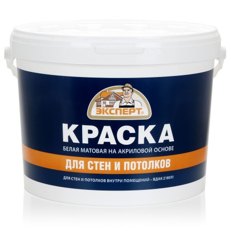 Эксперт краска для стен и потолков -30С (14кг)