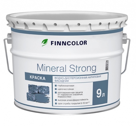 Finncolor краска фасадная MINERAL STRONG MRC 2,7л