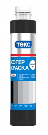 Краска колеров.№11 черный (0,75л.)/10 ТЕКС