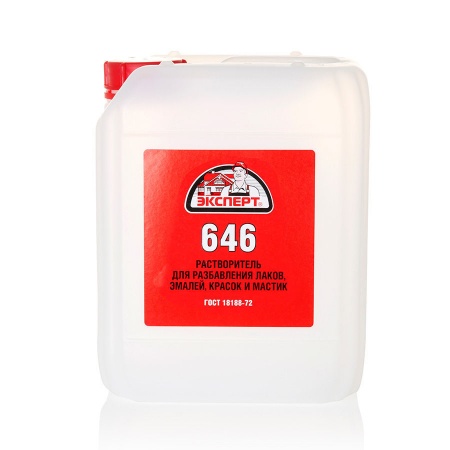 Эксперт растворитель  646 5л