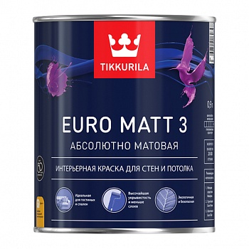 Tikkurila EURO MATT 3 C краска интерьерная для стен и потолков 0.9л/6