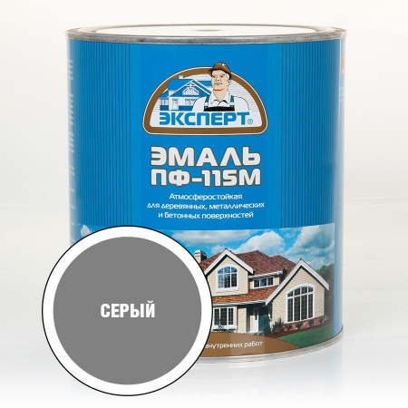 Эксперт Эмаль ПФ-115М гл. серая RAL7005 0,8 кг /6