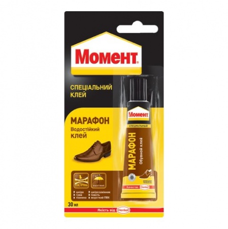 Клей "Марафон" для обуви (125 мл)/6/48