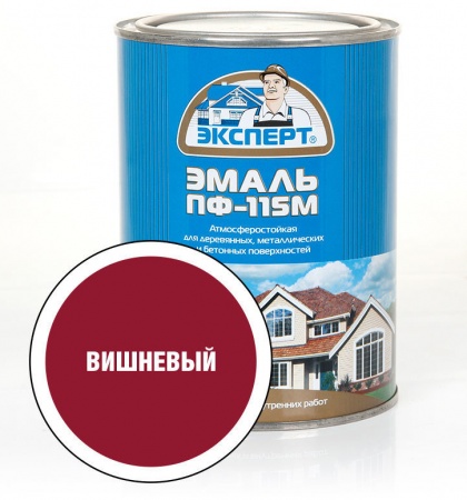 Эксперт Эмаль ПФ-115М гл. вишневая 0,4 кг /12