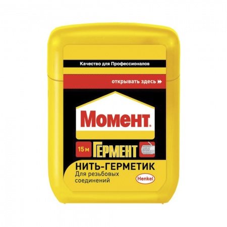 Нить Момент Гермент 15м  /12/96