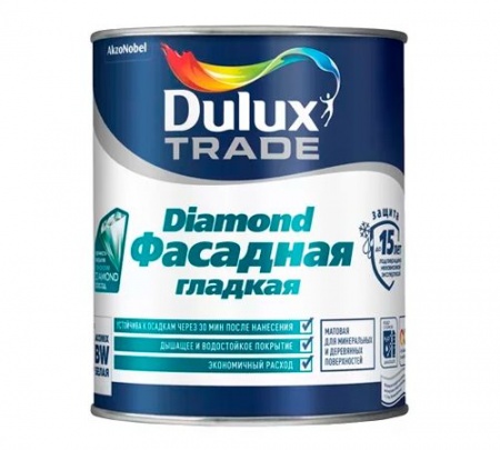  Краска Dulux Professional Diamond фасадная гладкая матовая  BС ( 9л)