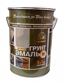 Грунт-эмаль (3в1) бежевая 20кг Радуга 