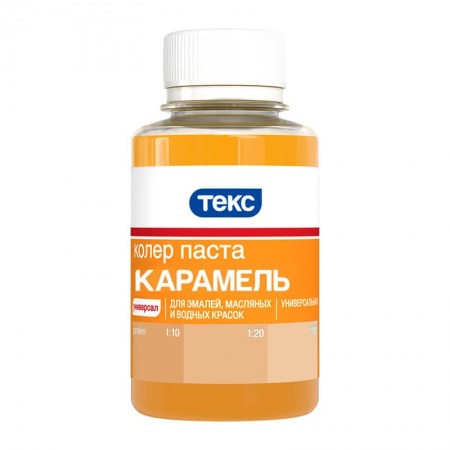 Паста колеровочная "ТекС" универсальная карамельная (0,1л)/30 ТЕКС