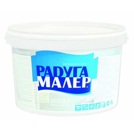 Краска ВД-АК фасадная супербелая ( 5 кг)/4 Радуга