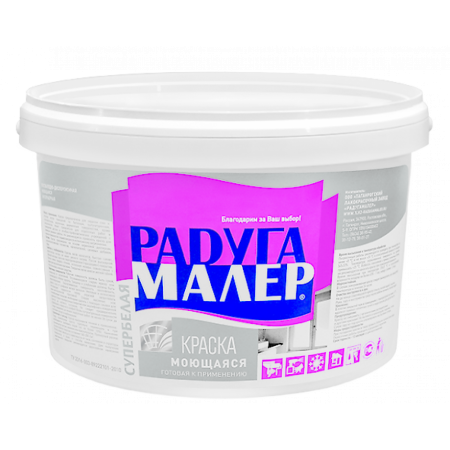 Краска ВД-АК интерьерная моющаяся супербелая (14 кг) Радуга