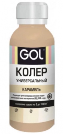 № 77, Колер.паста "GOL" (0.1 л.) карамель/6