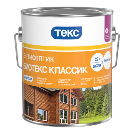  Состав Биотекс Классик сосна ( 0,8л)/14 ТЕКС