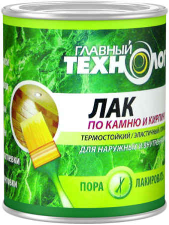 Лак "Главный Технолог" по камню и кирпичу матовый(3л.)/6