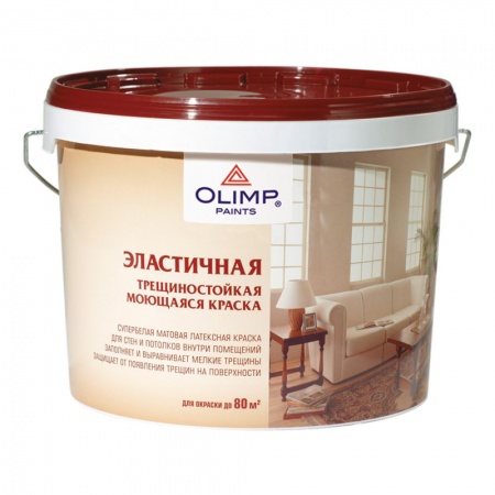 Олимп  ЭЛАСТИЧНАЯ латексная моющ. мат. краска ( 5л)"""