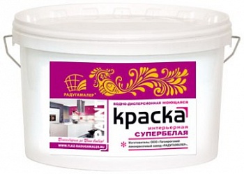 Краска ВД-АК интерьерная моющаяся супербелая ( 3 кг)/4 Радуга