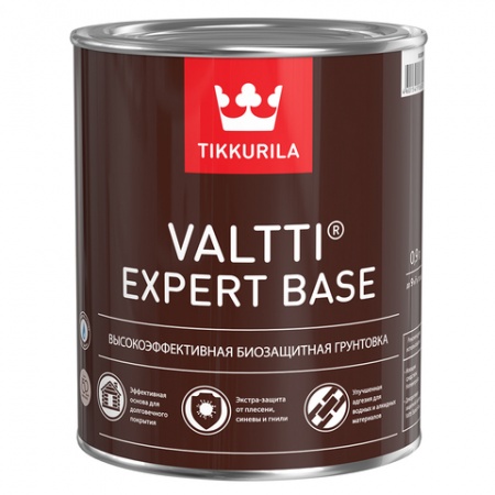 Tikkurila VALTTI  EXPERT BASE биозащитная грунтовка 9л Валти Эксперт Бейс