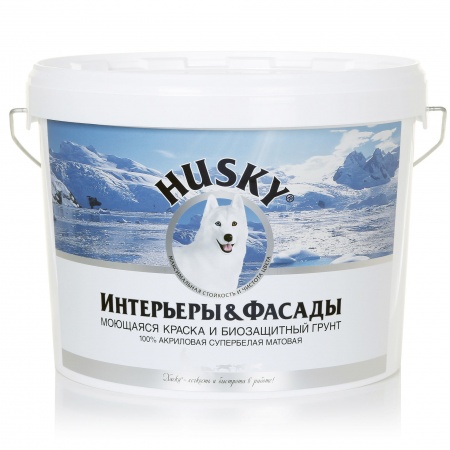 HUSKY Интерьеры и фасады-моющаяся краска и биозащитный грунт( 10л) ""