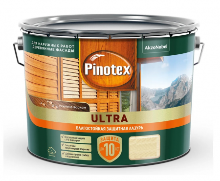 Pinotex ULTRA лазурь влагостойкая CLR (база под колеровку) 9л